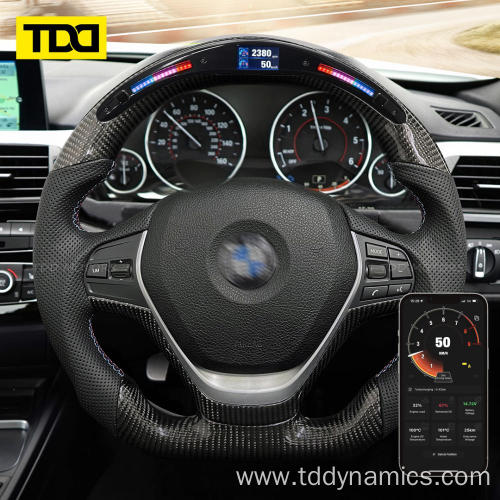 Galaxy Pro LED Steering Wheel for BMW F80